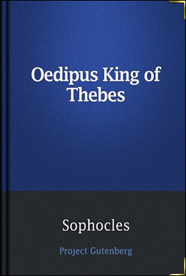 Oedipus ...